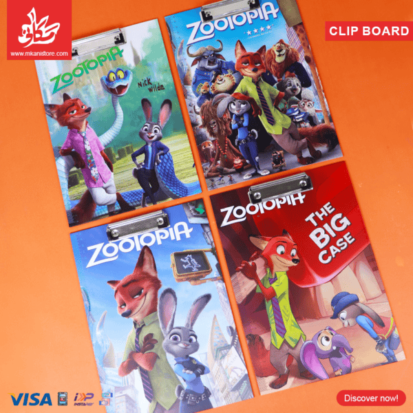 1Pc Random Clip Board - Zootopia