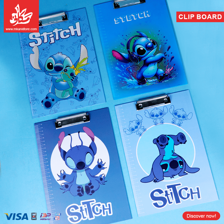 274 1Pc Random Clip Board - Stitch - الصورة 1
