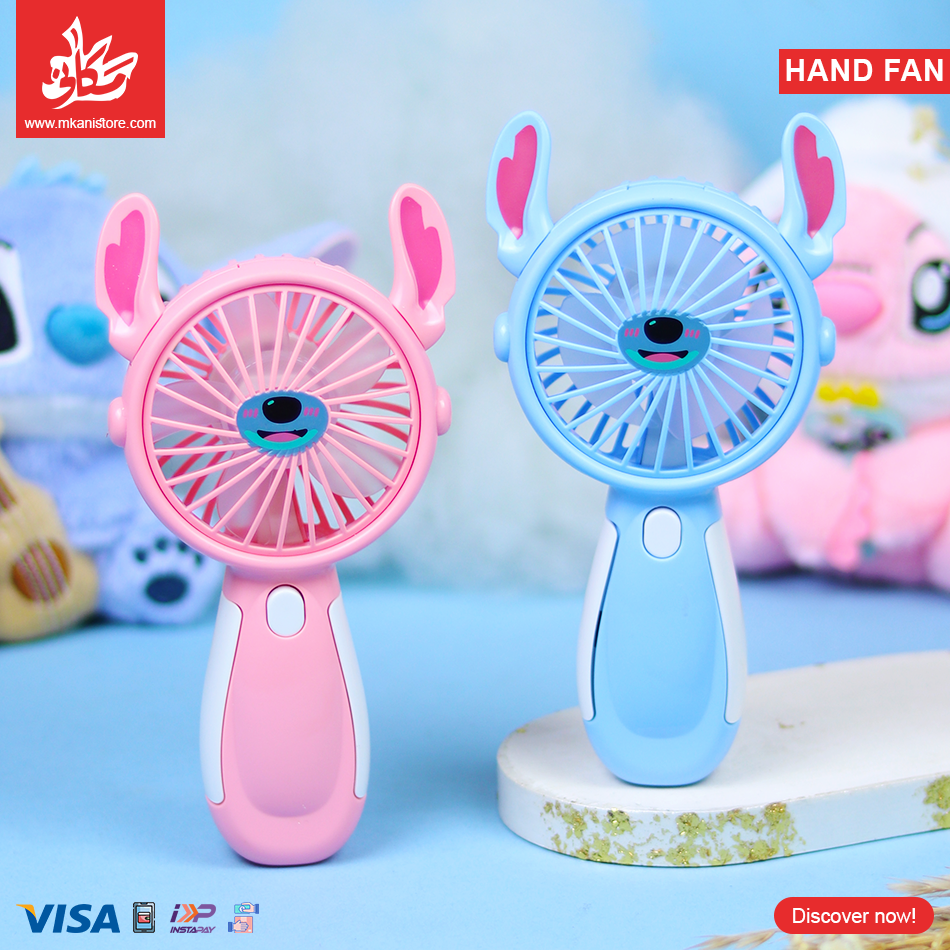 36 1Pc Random - Hand Fan Stitch - 5 Speed - Battery Recharging - الصورة 1