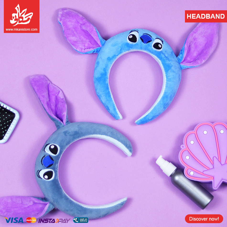 409611 1Pc Random - 3D Velvet Headband - Stitch Blue - الصورة 1