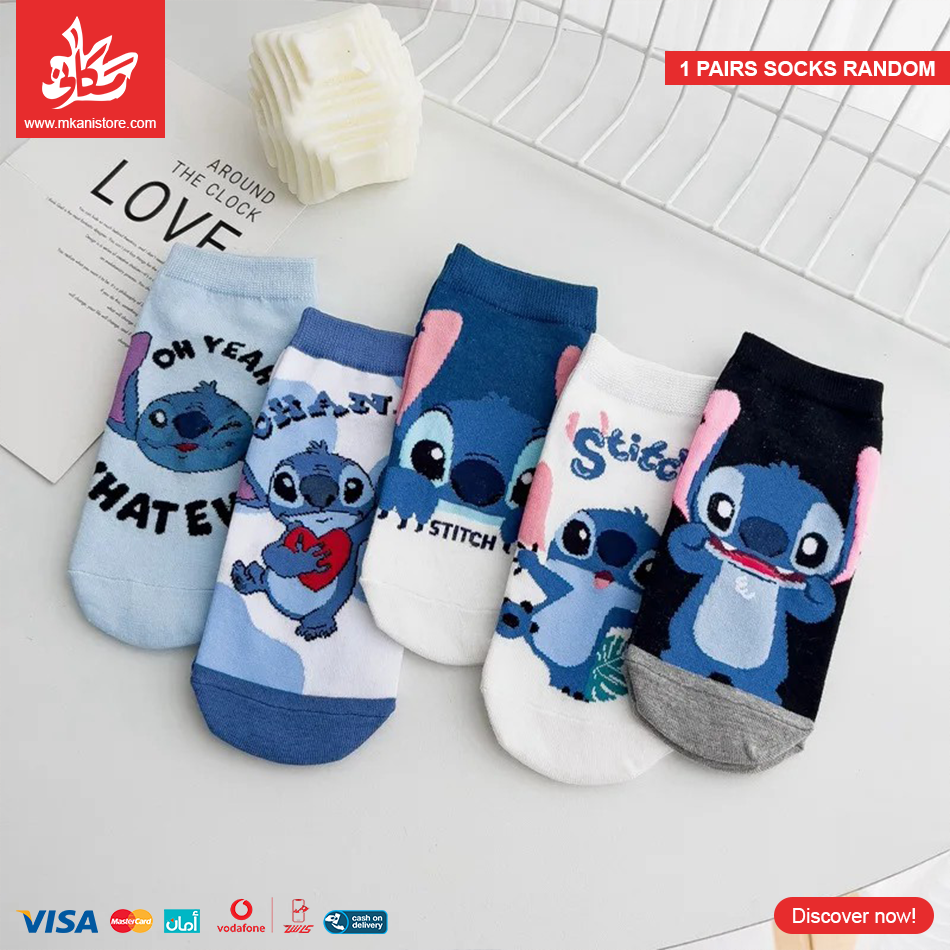 409993 1Pairs Foot Socks Random – Stitch 2 - الصورة 1