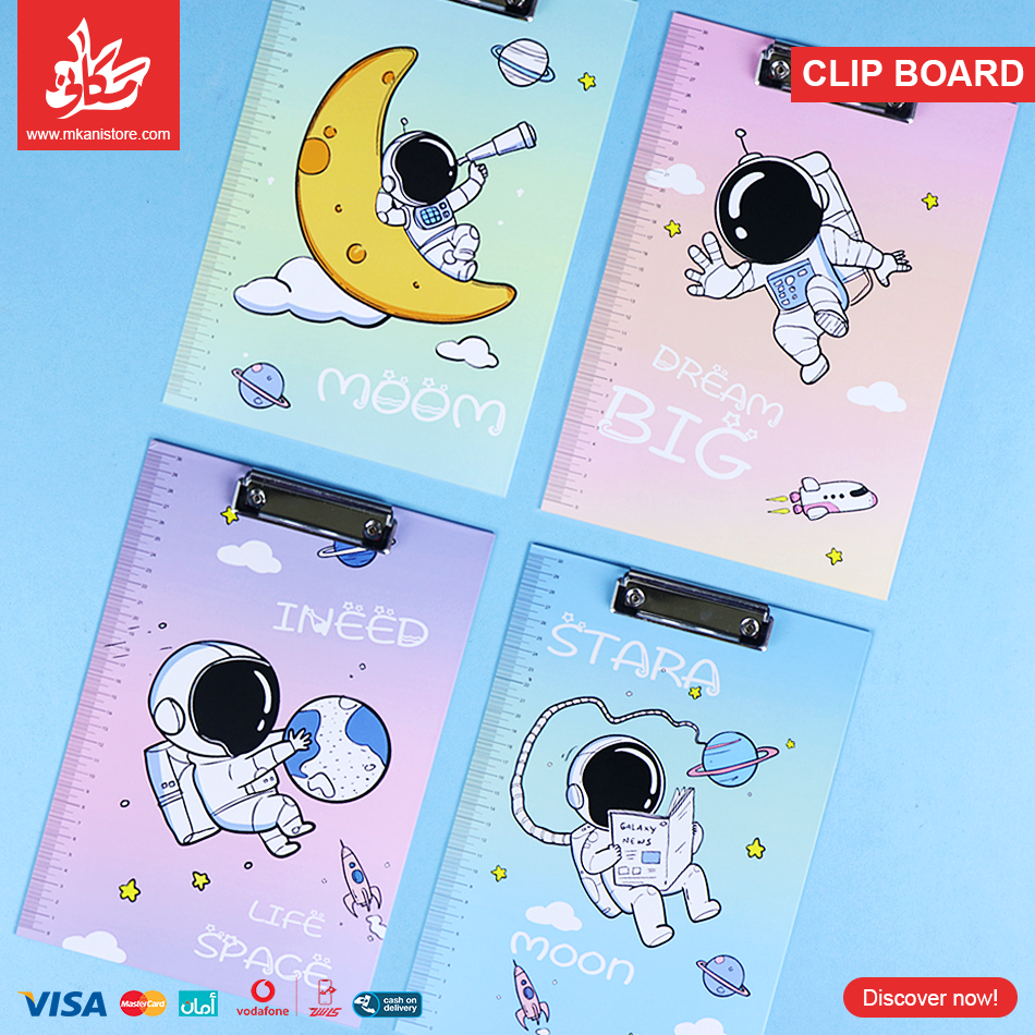 417599 1Pc Random Clip Board - Space - الصورة 1
