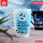 ⁦Acrylic Keychains - Spongebob & Basit⁩ - الصورة ⁦3⁩