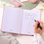 ⁦أعمالي في رمضان⁩ - الصورة ⁦4⁩