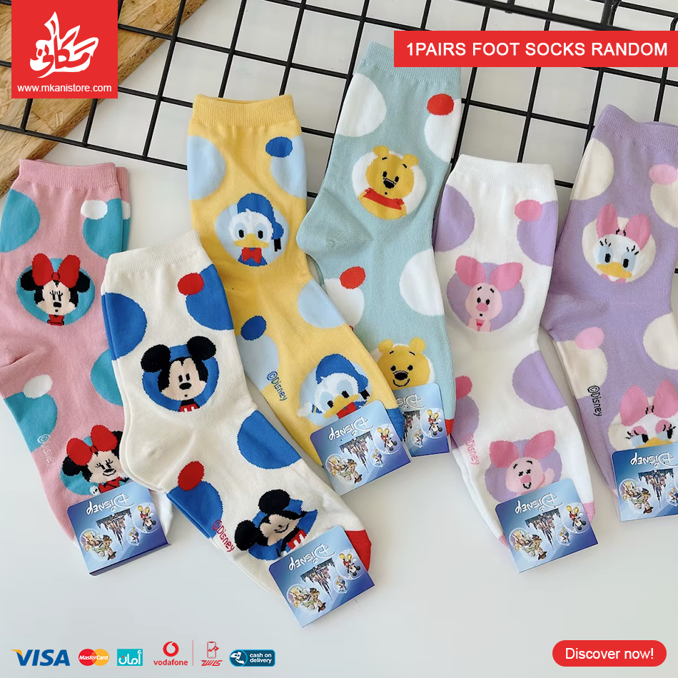 422532 1Pairs Foot Long Socks Random – Disney - الصورة 1
