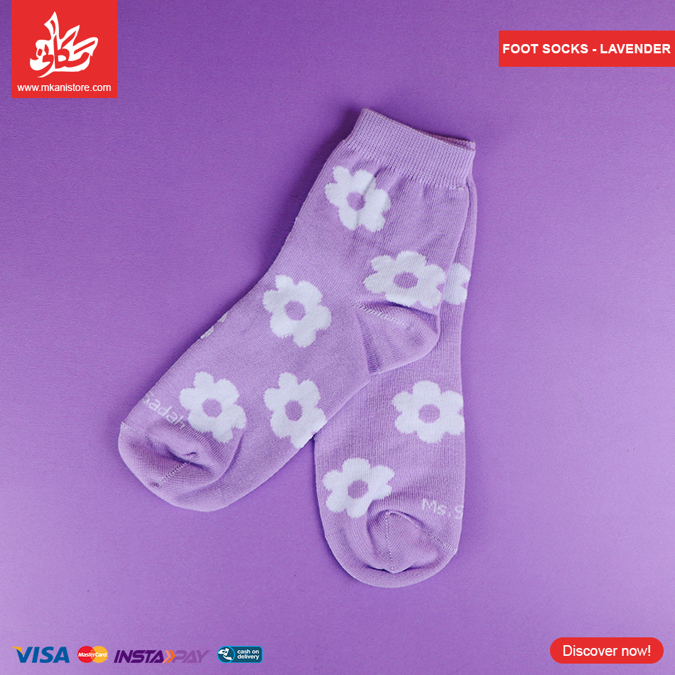 422564 Foot Socks – Lavender - الصورة 1