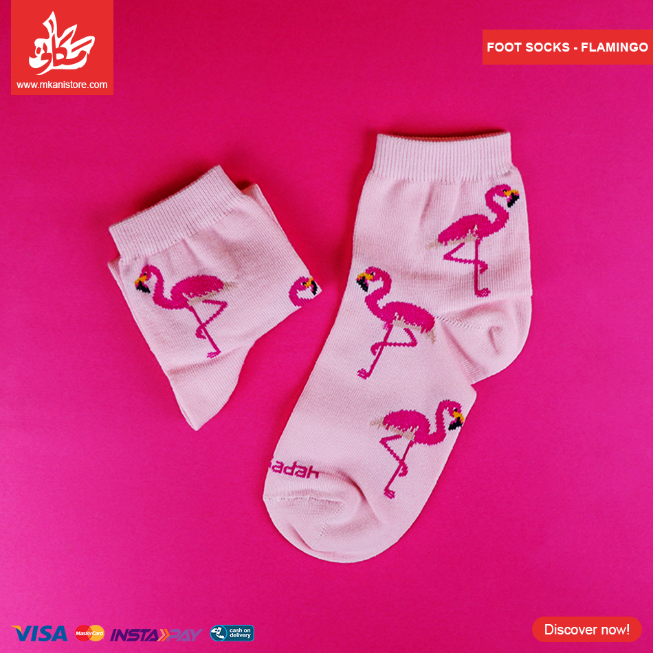 422582 Foot Socks – Flamingo - الصورة 1
