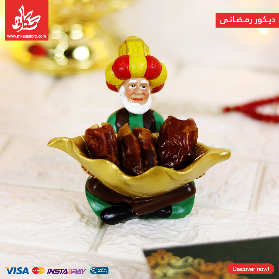 423102 Decor Fananees 3agooz - Small - الصورة 1