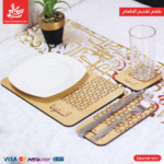⁦طقم تقديم الطعام - بيج⁩ - الصورة ⁦2⁩