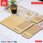 طقم تقديم الطعام - بيج