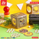 ⁦توزيعات العيدية - مجموعة كراش - 4 قطعة⁩ - الصورة ⁦5⁩