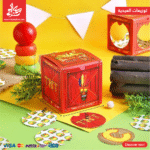 ⁦توزيعات العيدية - مجموعة كراش - 4 قطعة⁩ - الصورة ⁦6⁩