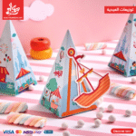 ⁦توزيعات العيدية - ملاهى - 3 قطعة⁩ - الصورة ⁦2⁩