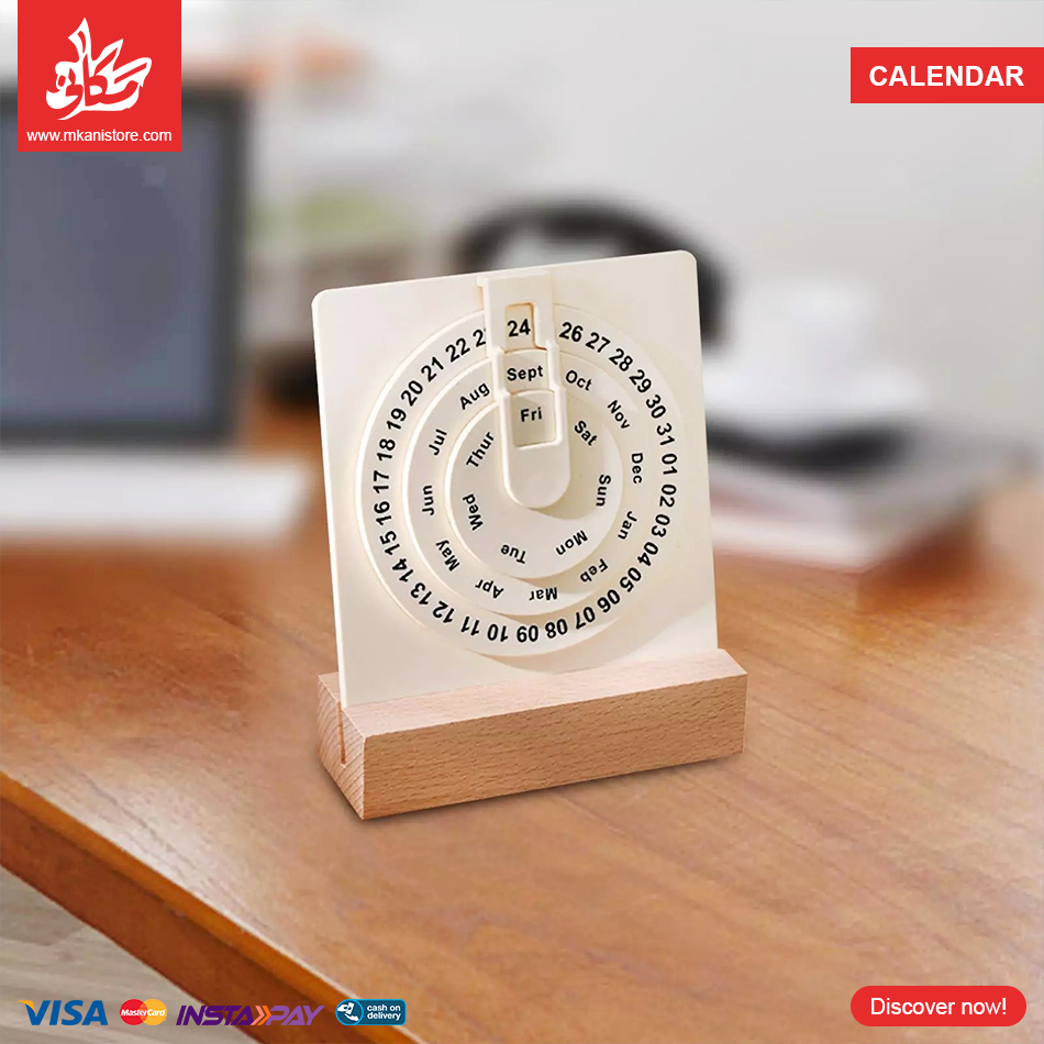 425515 Wooden Rotational Calendar - الصورة 1