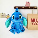 ⁦Back Bag 3D - Stitch Blue⁩ - الصورة ⁦3⁩