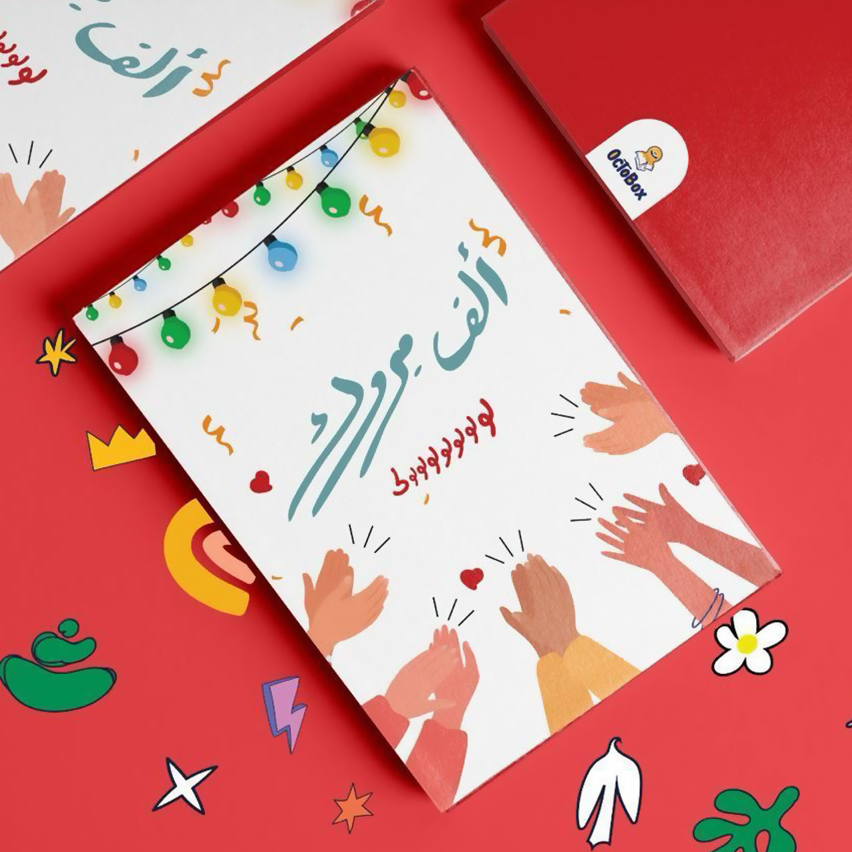 426097 Gift Card - Lolololy - الصورة 1