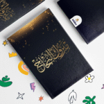 Gift Card - Mabrouk El-Nagah