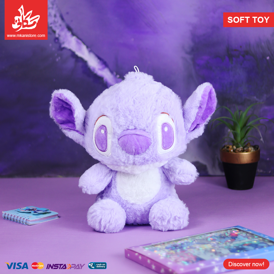 426694 Soft Toy Stitch Purple - Size Medium - الصورة 1