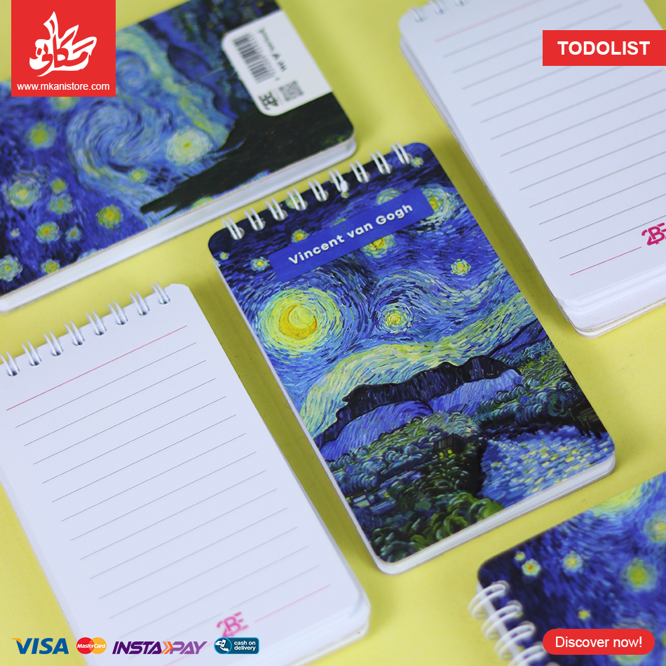 426847 TodoList - Starry Night A6 - الصورة 1