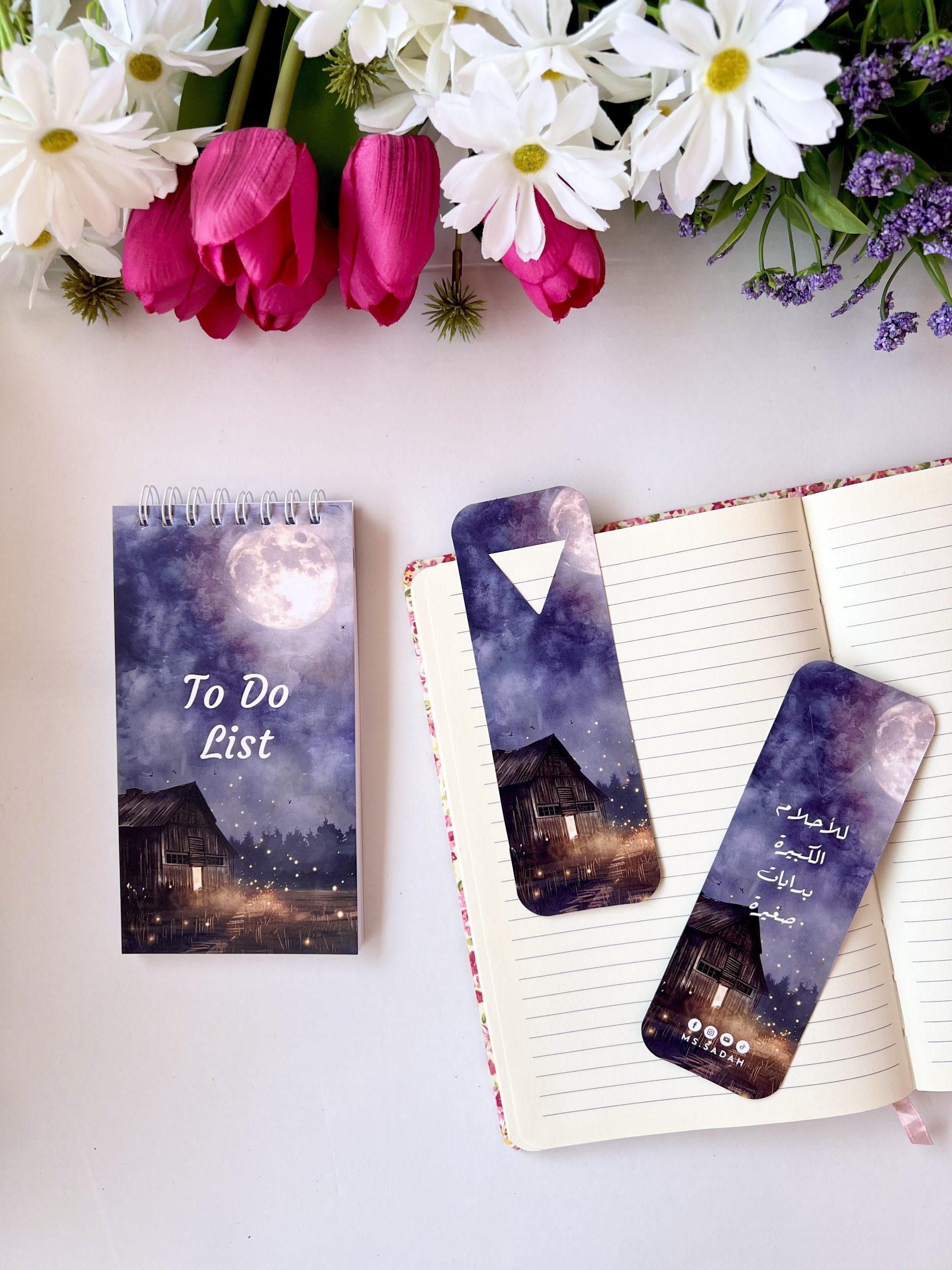 492122 To-Do-List & BookMark - Night calm - الصورة 1