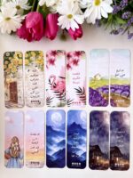 ⁦To-Do-List & BookMark - Flamingo⁩ - الصورة ⁦5⁩
