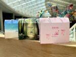 ⁦Gift Box 2026 - Weekly Agenda - Bamboo⁩ - الصورة ⁦10⁩