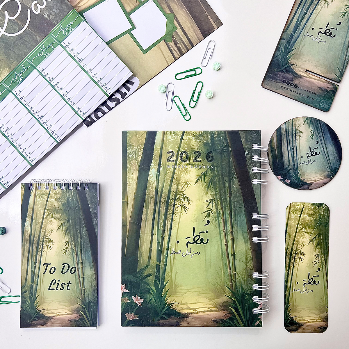 492154 Gift Box 2026 - Weekly Agenda - Bamboo - الصورة 1