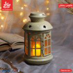 ⁦Ramadan Lantern  Off White - Ikea Metal 20Cm⁩ - الصورة ⁦2⁩