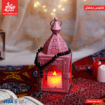 ⁦Metal Ramadan Lantern - Pink 18Cm With Misbaha⁩ - الصورة ⁦2⁩