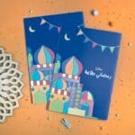 مفكرة رمضاني طاعة من 12 - 16 سنة
