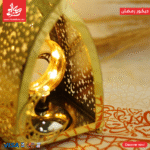 ⁦Iron Ramadan Lantern With Golden Lighting - Size 20Cm⁩ - الصورة ⁦3⁩