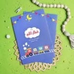 مفكرة قطار الخير من 7 - 12 سنة