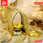 ⁦Golden Ramadan Metal Lantern Censer⁩ - الصورة ⁦2⁩