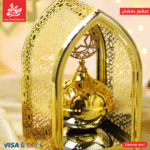⁦Golden Ramadan Metal Lantern Censer⁩ - الصورة ⁦4⁩