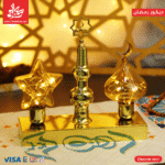 ⁦Gold Metal Islamic Ramadan Lamp LED Light - Minaret Star - Size 22Cm⁩ - الصورة ⁦2⁩