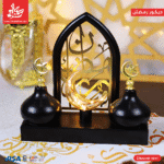 Black LED Islamic Minarate Arch Light - Size 22Cm
