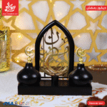 ⁦Black LED Islamic Minarate Arch Light - Size 22Cm⁩ - الصورة ⁦2⁩