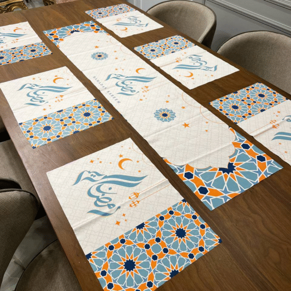 طقم مفرش رمضان - ابيض