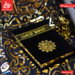 ⁦صندوق الله⁩ - الصورة ⁦2⁩