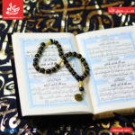 ⁦صندوق الله⁩ - الصورة ⁦4⁩