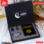 صندوق رمضان كريم