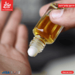 ⁦صندوق تهادوا تحابوا⁩ - الصورة ⁦5⁩