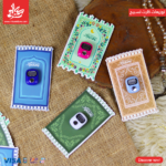 1Pc Random - Gift Ramadan Counter Ring - Prayer