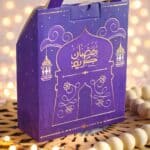 ⁦توزيعات رمضان – ليالي رمضان – 3 قطعة⁩ - الصورة ⁦3⁩