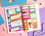 ⁦كتاب عبد الله ورسوله⁩ - الصورة ⁦2⁩