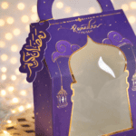 ⁦توزيعات رمضان – ليالي رمضان – 3 قطعة⁩ - الصورة ⁦4⁩