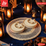 ⁦Luxury Ramadan Oud Scented Candle - Moon Star - Concrete Marble Material – (100g-15cm)⁩ - الصورة ⁦2⁩