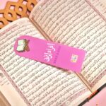 ⁦بوكس فرحة رمضان 2026 - بنت⁩ - الصورة ⁦6⁩