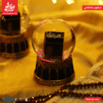 ⁦Glass Snow Ball - Music Box with Color Changing LED Lights - Kaaba (14 cm)⁩ - الصورة ⁦2⁩