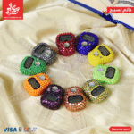 1Pc Random Of Diamond Counter Ring